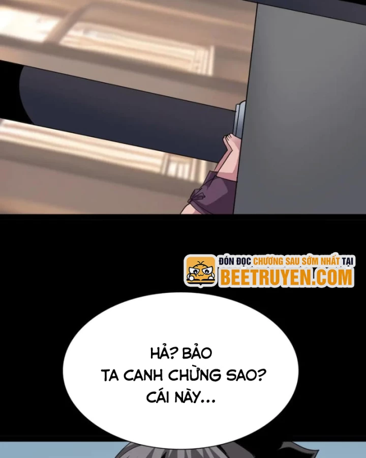 Học Viện Chiến Giáp Chapter 27 - 42