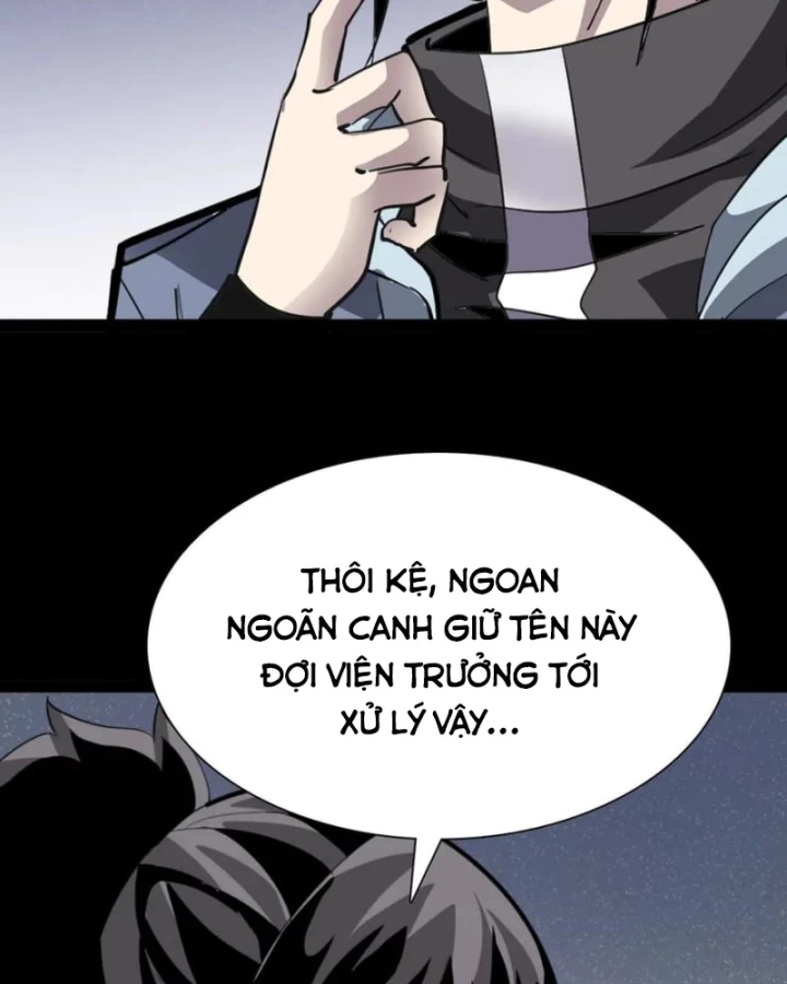 Học Viện Chiến Giáp Chapter 27 - 56