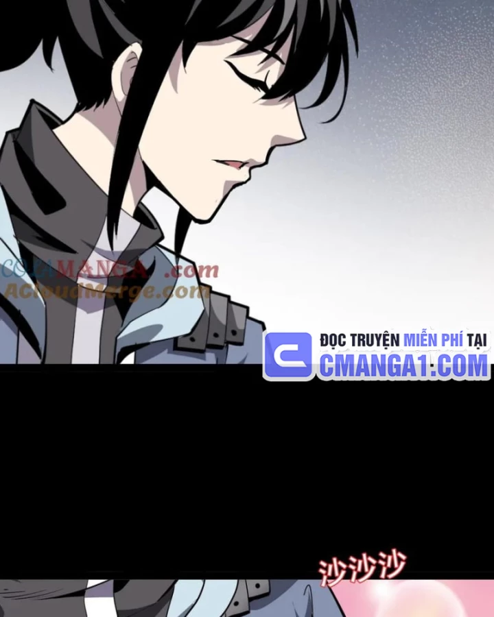 Học Viện Chiến Giáp Chapter 27 - 57