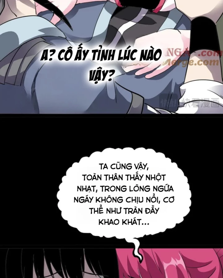 Học Viện Chiến Giáp Chapter 27 - 60