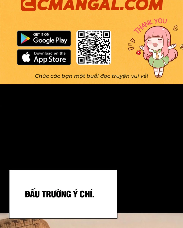 Học Viện Chiến Giáp Chapter 28 - 2