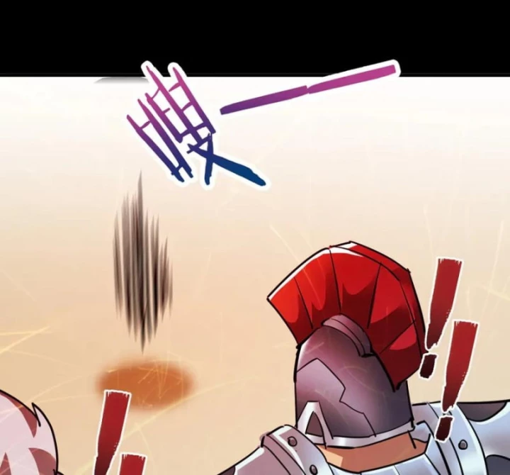Học Viện Chiến Giáp Chapter 28 - 14