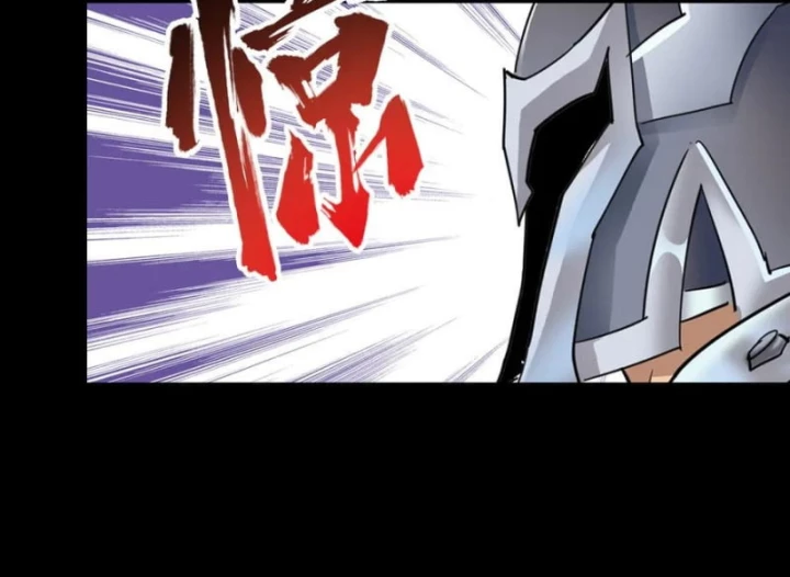Học Viện Chiến Giáp Chapter 28 - 22