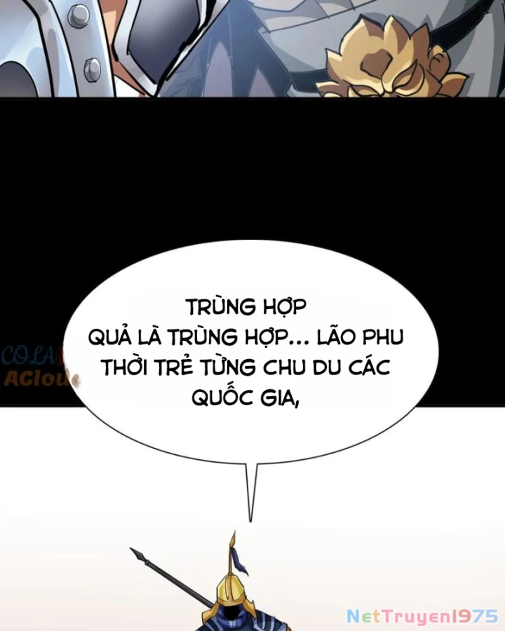 Học Viện Chiến Giáp Chapter 28 - 27