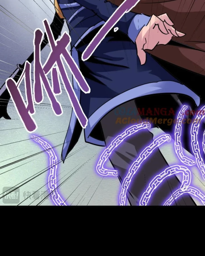Học Viện Chiến Giáp Chapter 28 - 47