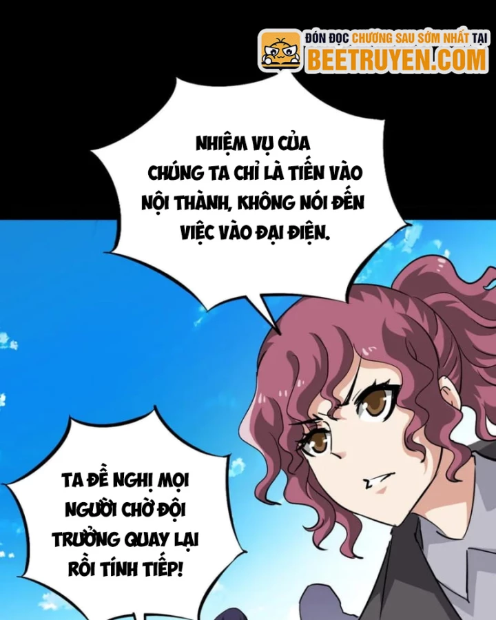 Học Viện Chiến Giáp Chapter 28 - 74