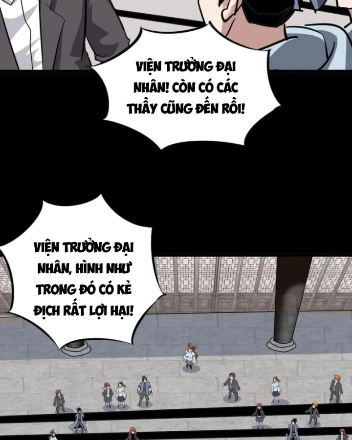 Học Viện Chiến Giáp Chapter 29 - 11