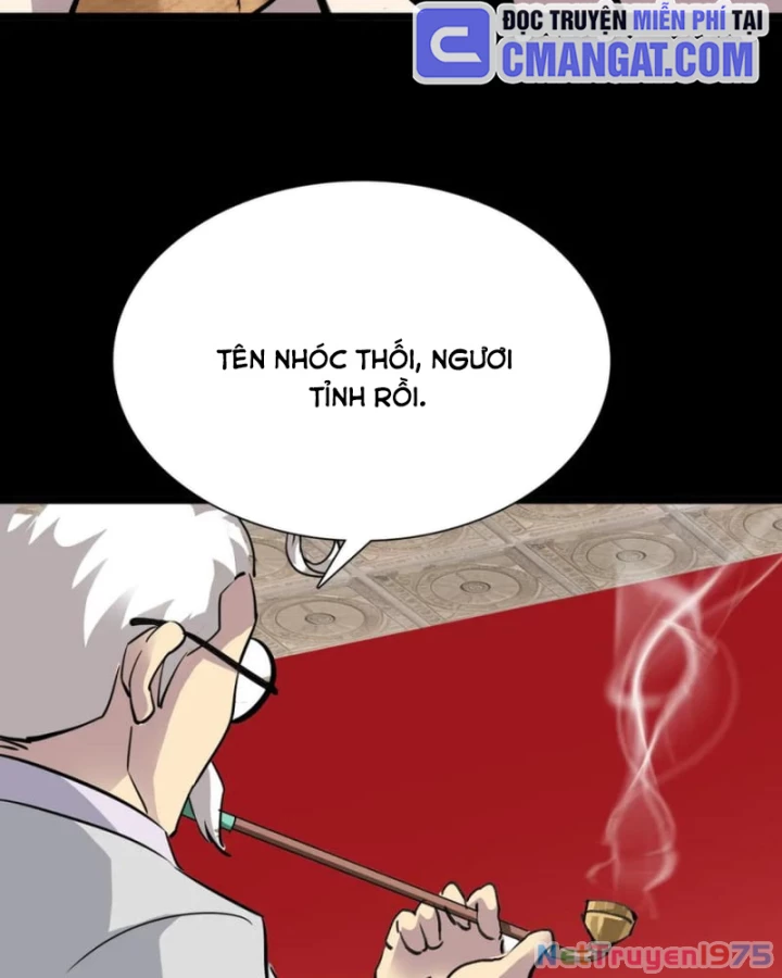 Học Viện Chiến Giáp Chapter 29 - 29