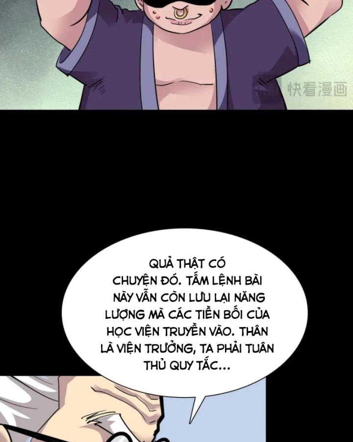 Học Viện Chiến Giáp Chapter 29 - 63
