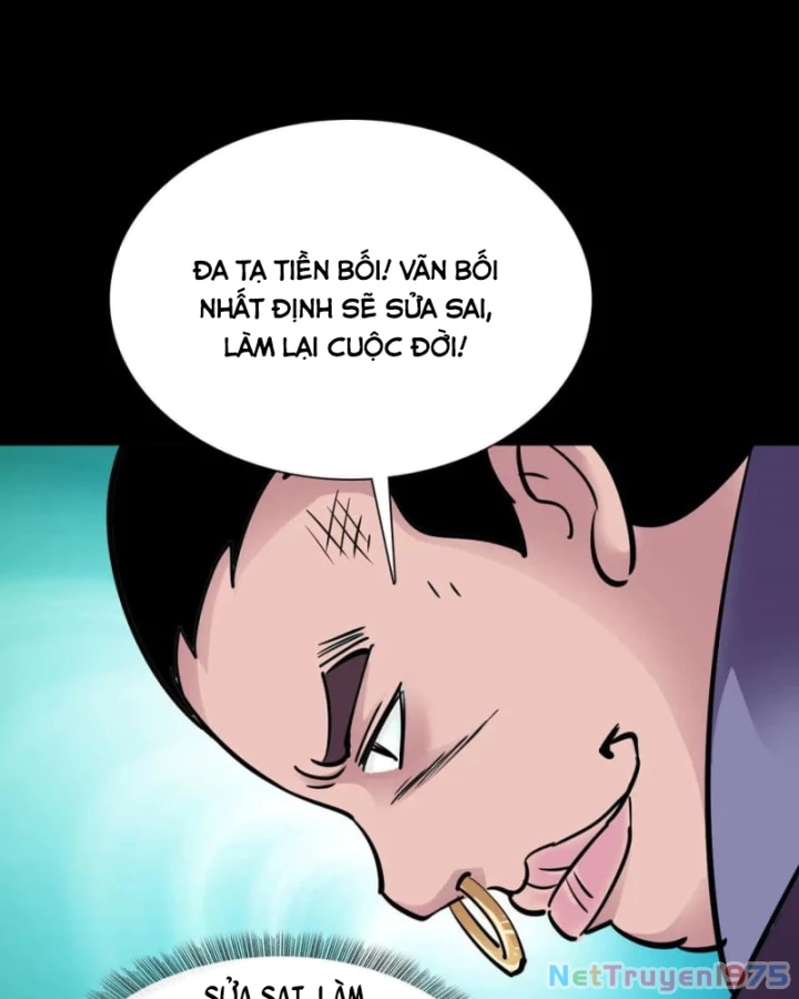 Học Viện Chiến Giáp Chapter 29 - 67