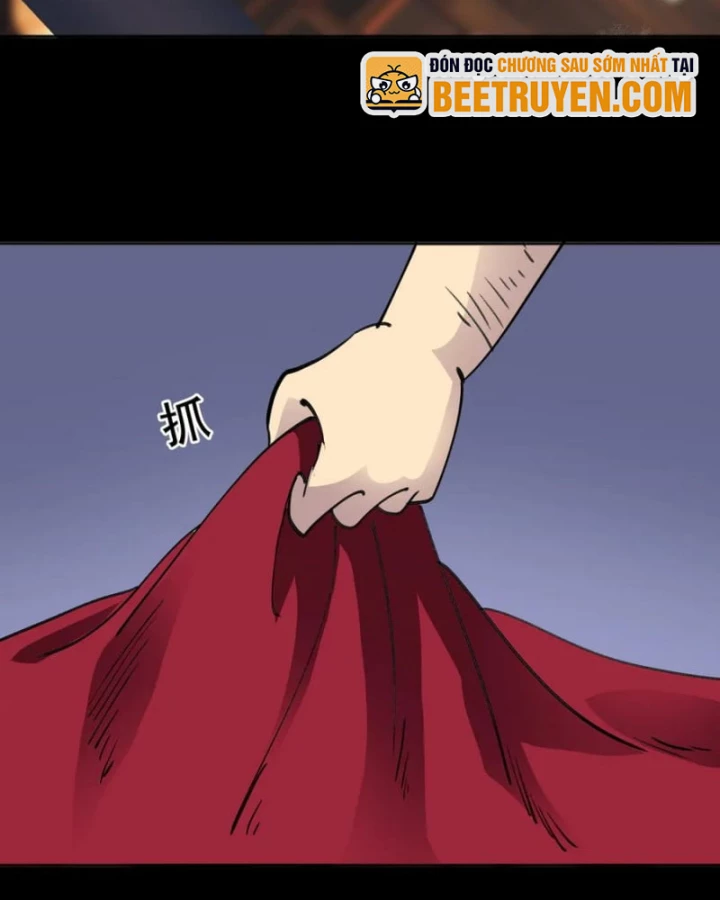 Học Viện Chiến Giáp Chapter 30 - 3