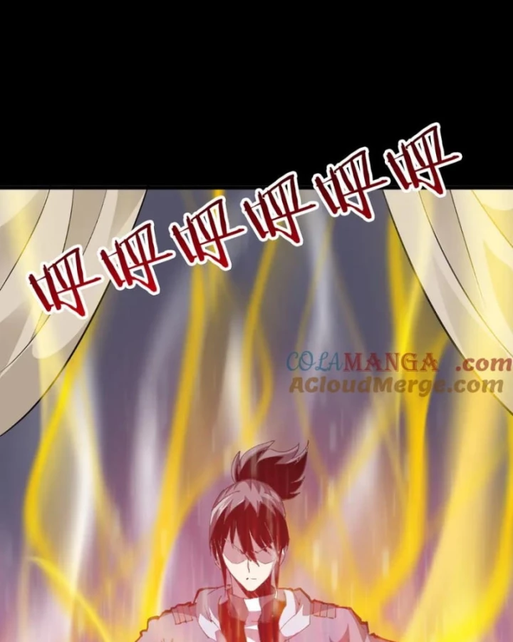 Học Viện Chiến Giáp Chapter 30 - 18