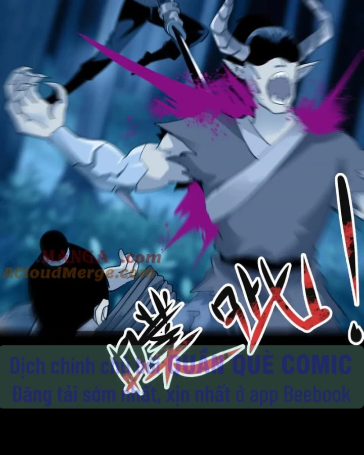 Học Viện Chiến Giáp Chapter 30 - 54