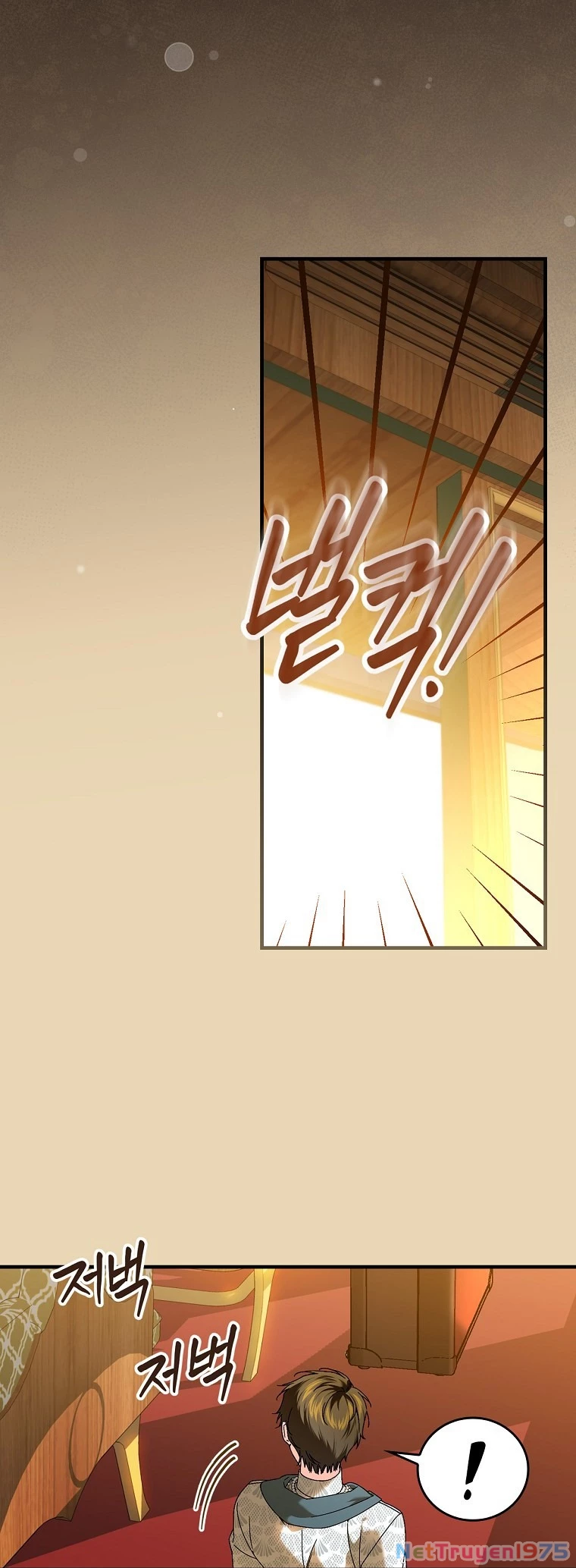Kế Hoạch Kết Thúc Có Hậu Cho Nhân Vật Phản Diện Chapter 93 - 2
