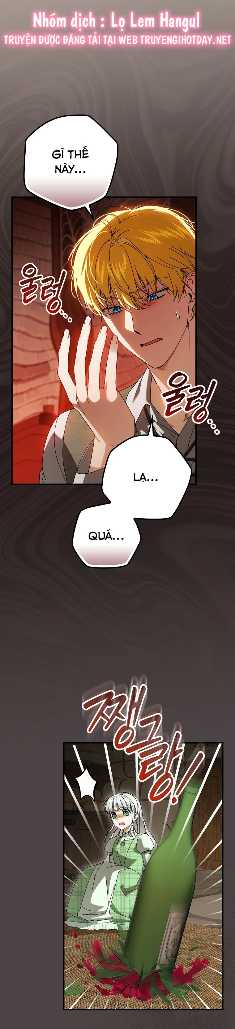 Kế Hoạch Kết Thúc Có Hậu Cho Nhân Vật Phản Diện Chapter 94 - 24