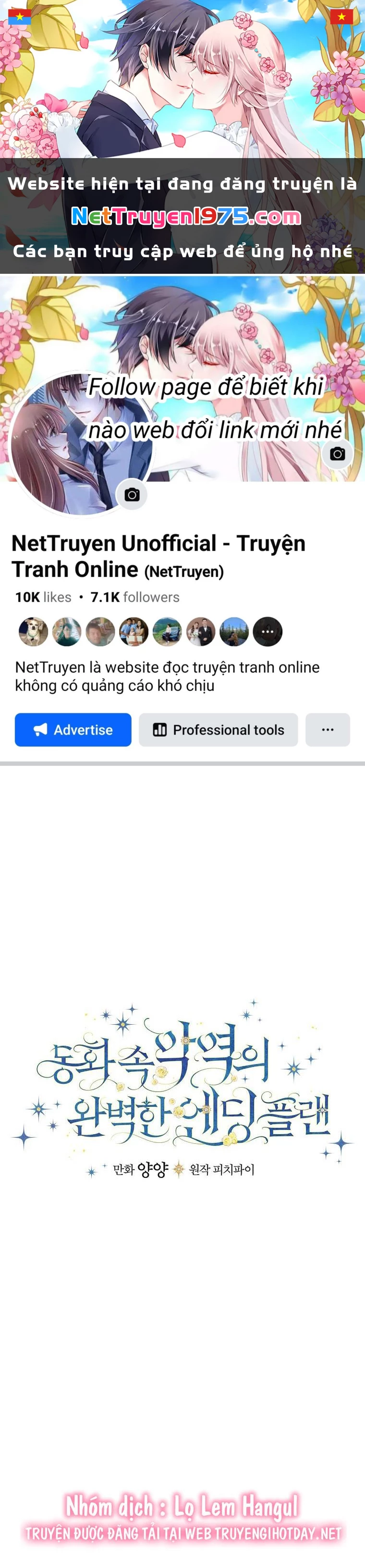 Kế Hoạch Kết Thúc Có Hậu Cho Nhân Vật Phản Diện Chapter 100 - 1