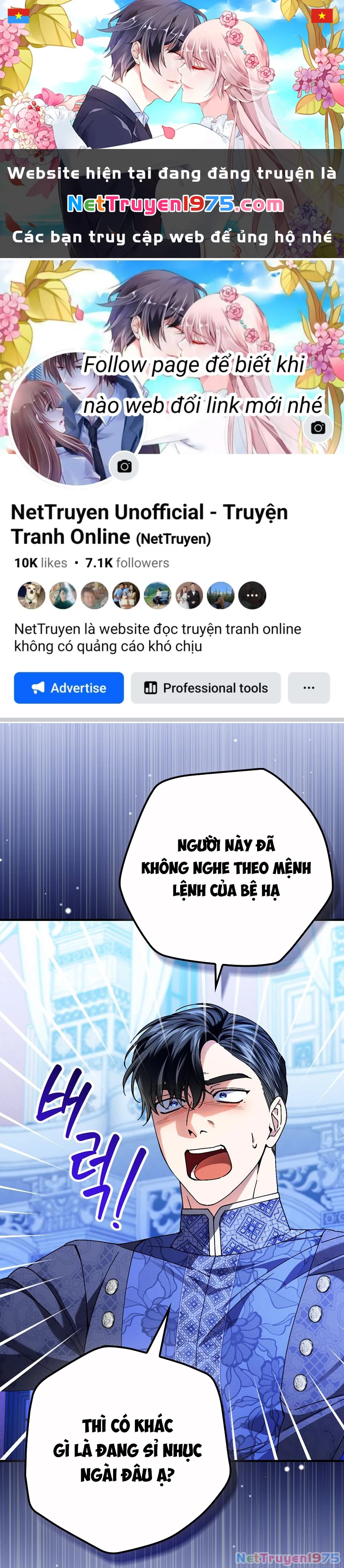 Kế Hoạch Kết Thúc Có Hậu Cho Nhân Vật Phản Diện Chapter 101 - 1