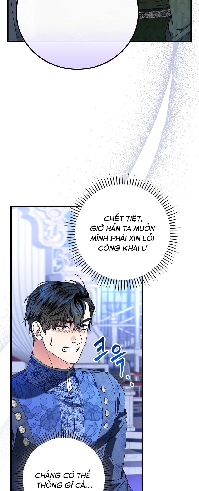 Kế Hoạch Kết Thúc Có Hậu Cho Nhân Vật Phản Diện Chapter 101 - 8
