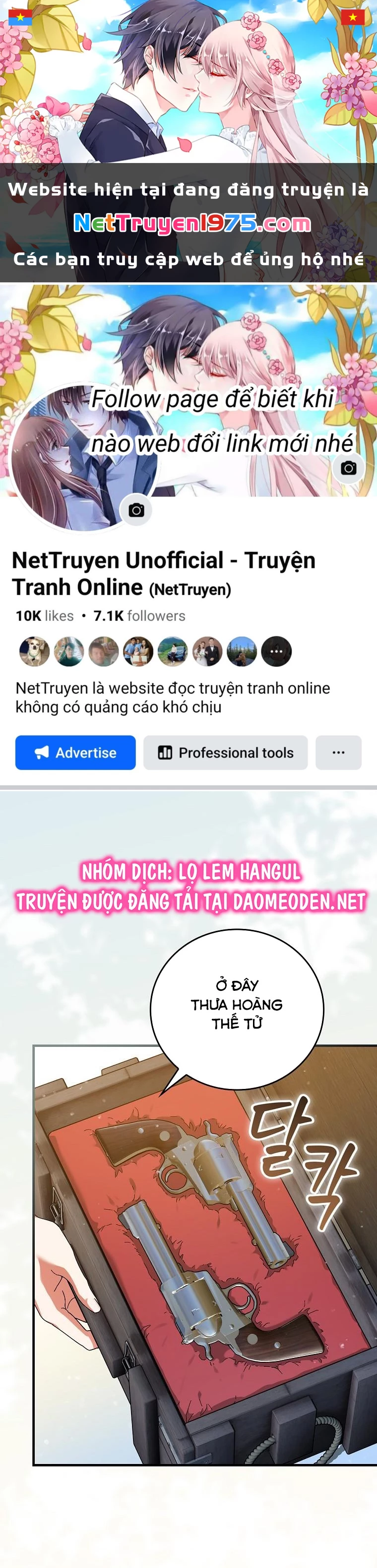 Kế Hoạch Kết Thúc Có Hậu Cho Nhân Vật Phản Diện Chapter 102 - 1
