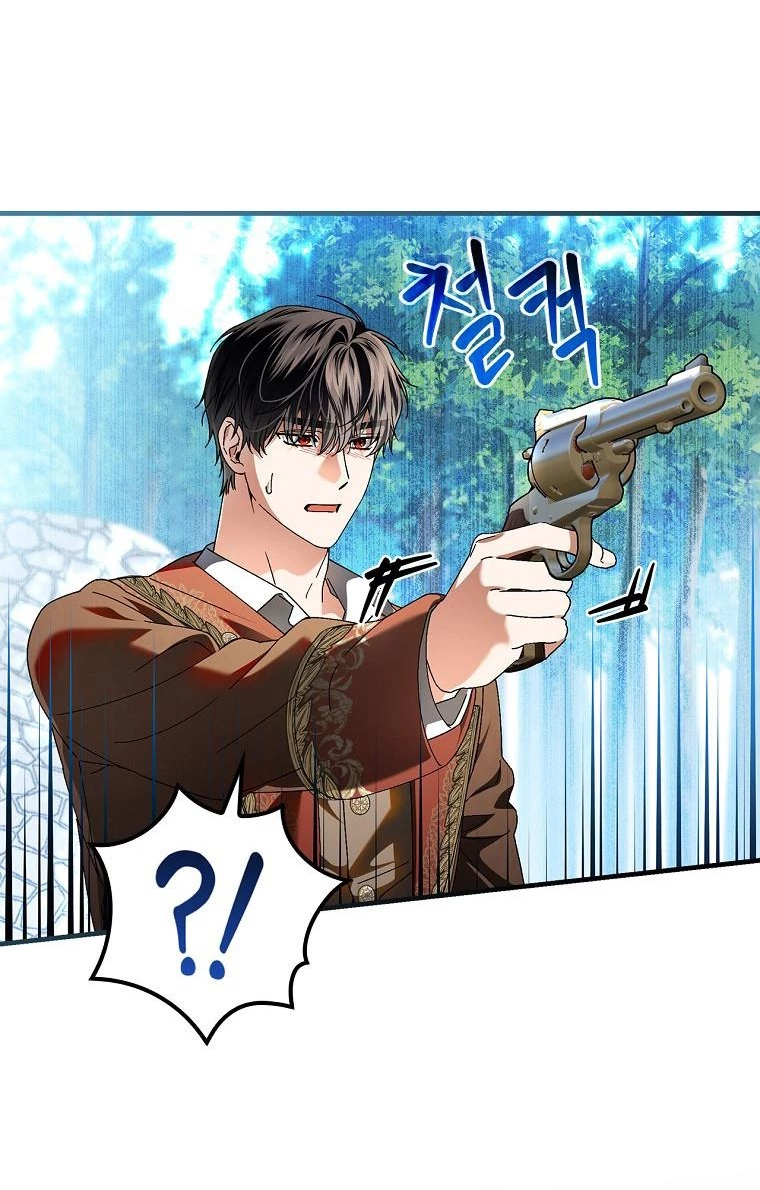 Kế Hoạch Kết Thúc Có Hậu Cho Nhân Vật Phản Diện Chapter 102 - 23