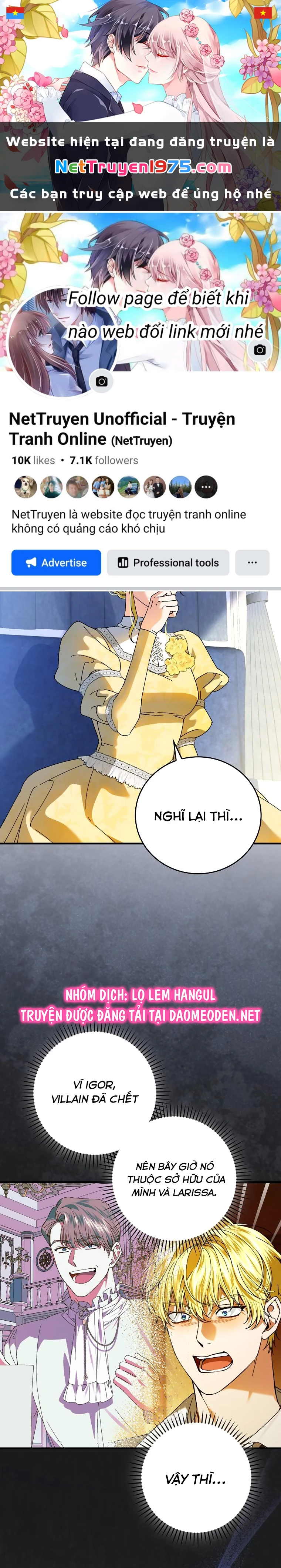 Kế Hoạch Kết Thúc Có Hậu Cho Nhân Vật Phản Diện Chapter 106 - 1