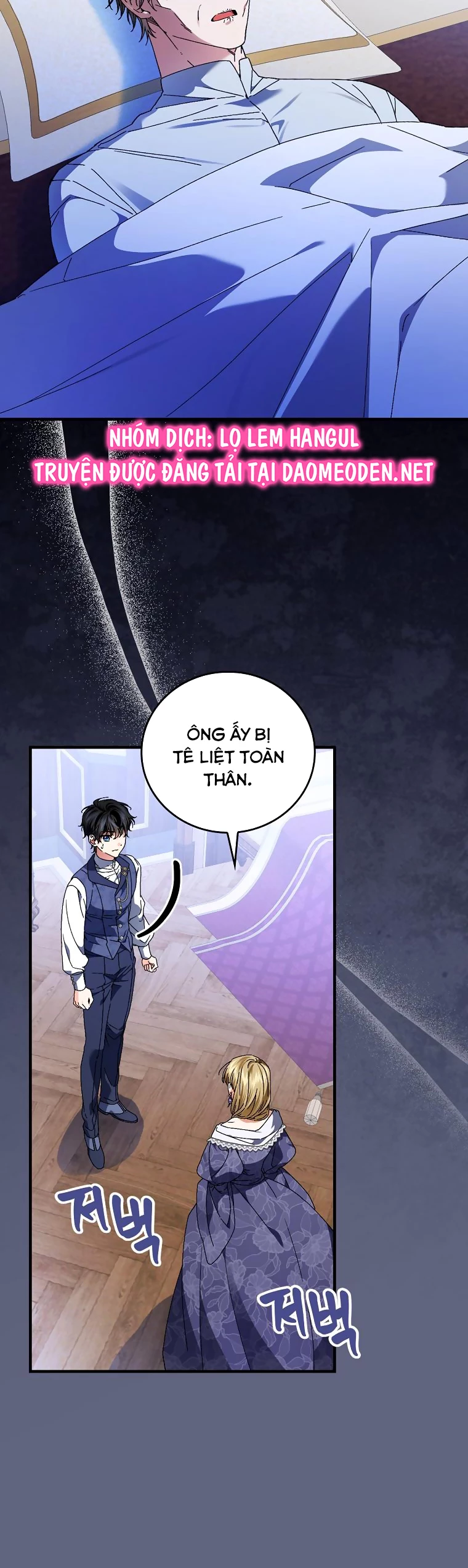 Kế Hoạch Kết Thúc Có Hậu Cho Nhân Vật Phản Diện Chapter 106 - 24