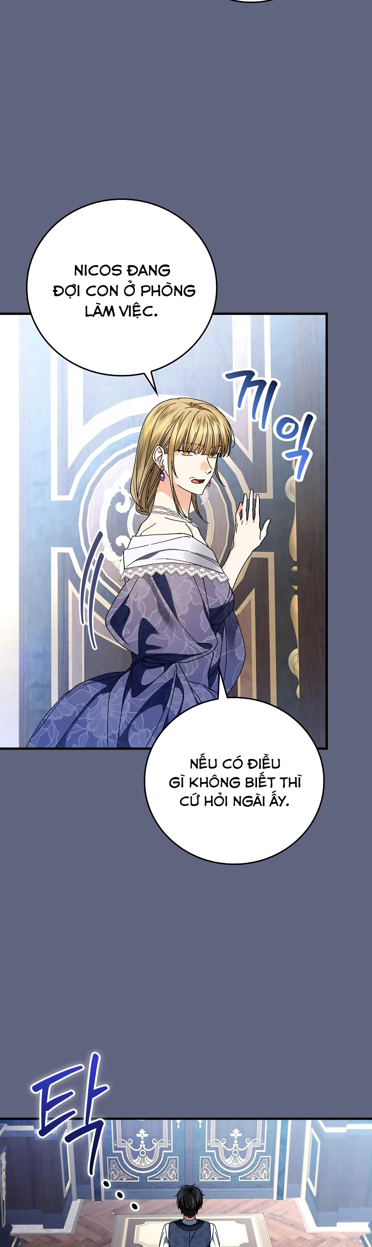 Kế Hoạch Kết Thúc Có Hậu Cho Nhân Vật Phản Diện Chapter 106 - 32