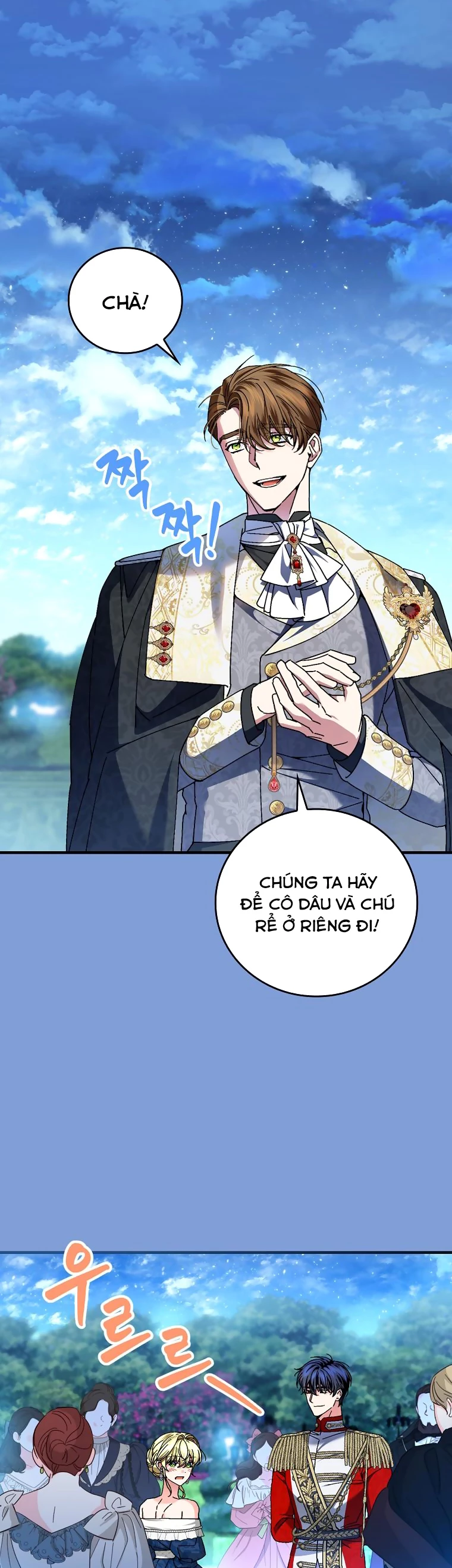 Kế Hoạch Kết Thúc Có Hậu Cho Nhân Vật Phản Diện Chapter 114 - 14