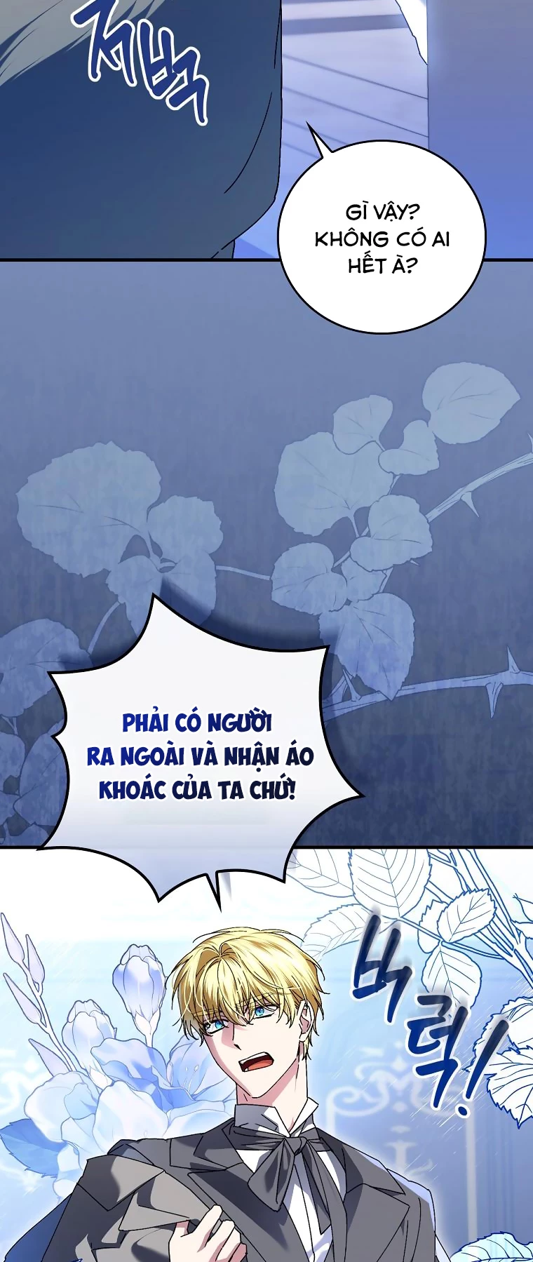 Kế Hoạch Kết Thúc Có Hậu Cho Nhân Vật Phản Diện Chapter 115 - 34