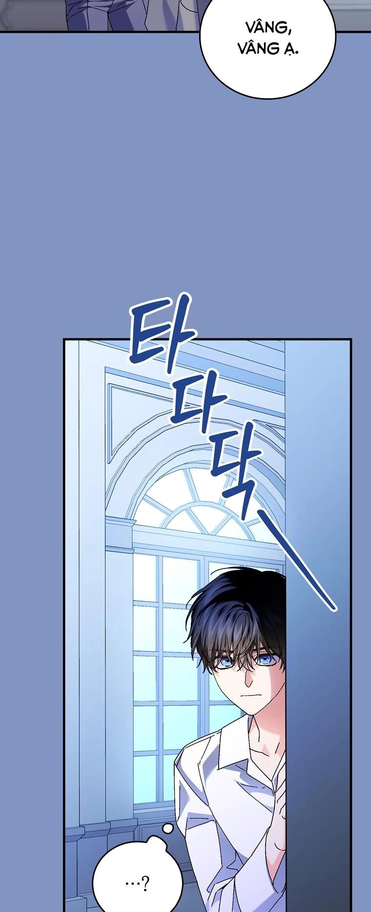 Kế Hoạch Kết Thúc Có Hậu Cho Nhân Vật Phản Diện Chapter 115 - 37