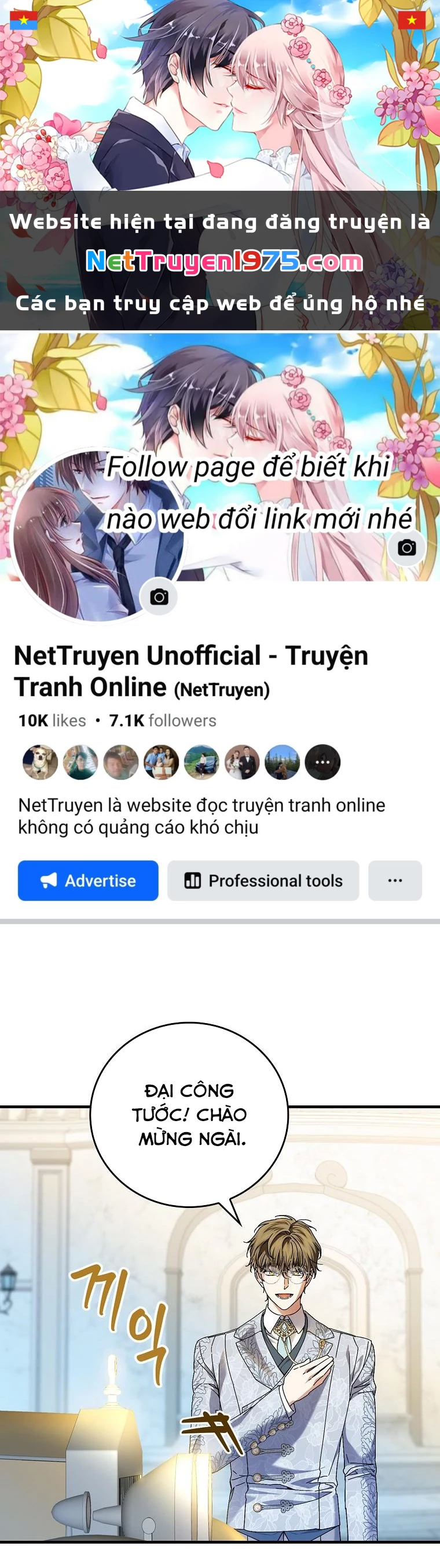 Kế Hoạch Kết Thúc Có Hậu Cho Nhân Vật Phản Diện Chapter 118 - 1