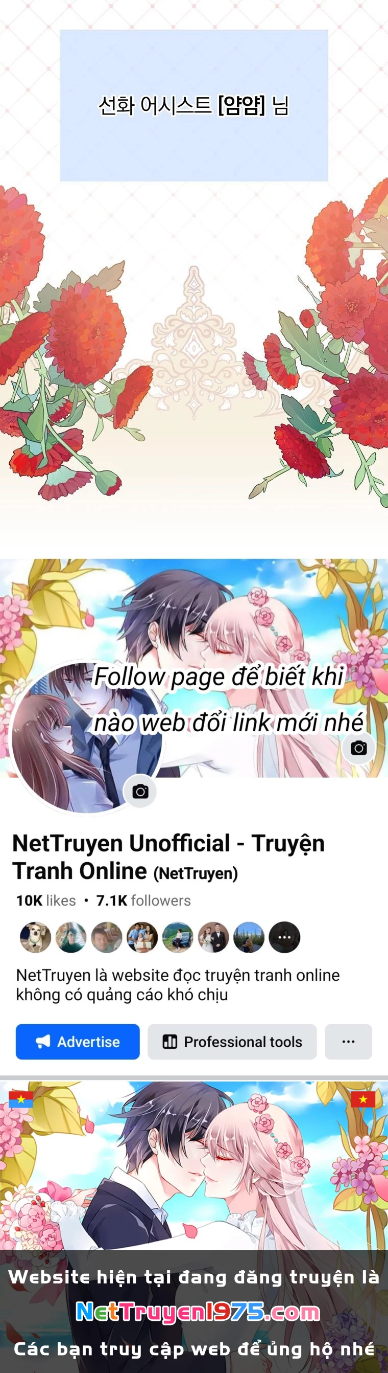 Kế Hoạch Kết Thúc Có Hậu Cho Nhân Vật Phản Diện Chapter 118 - 66