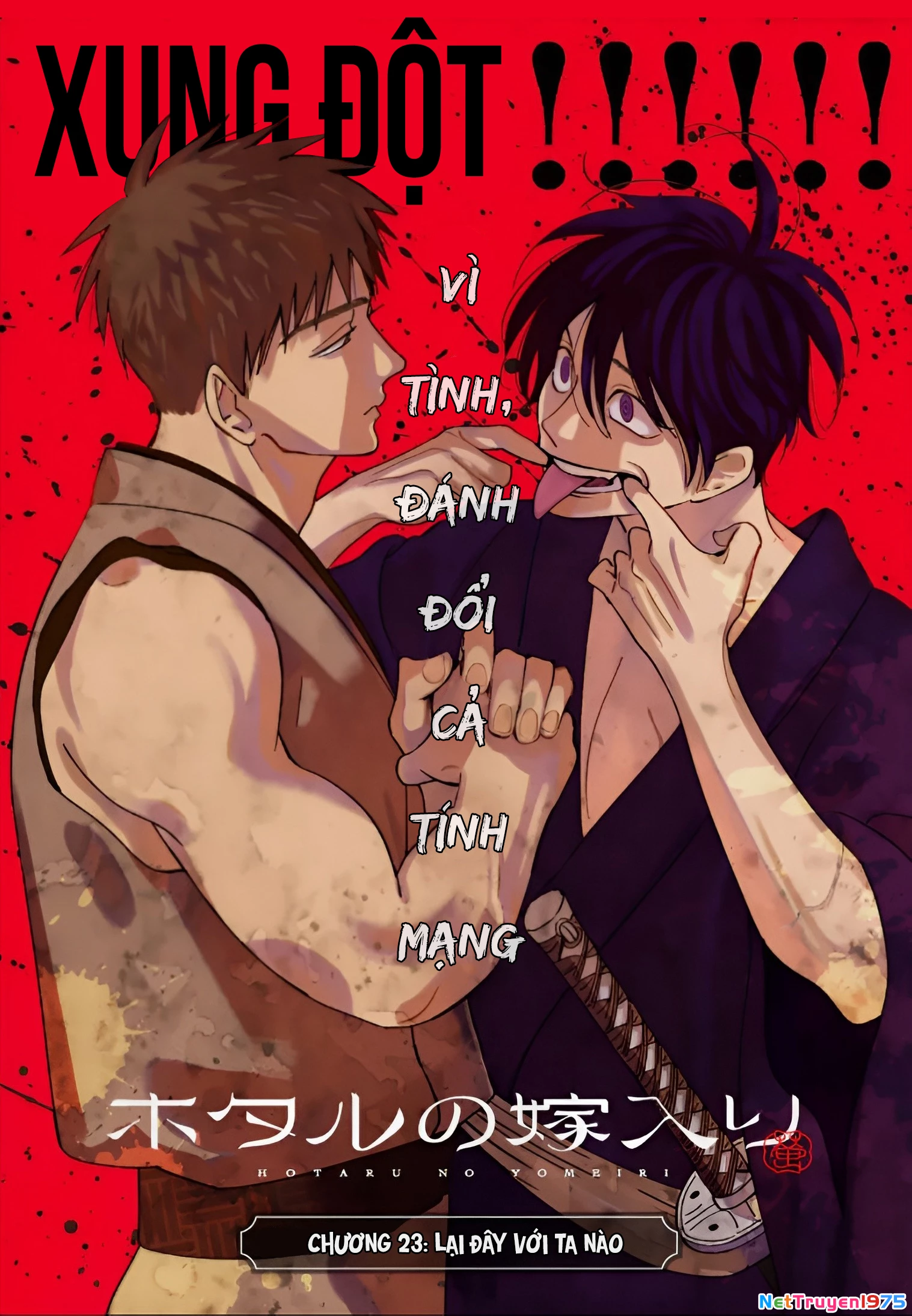 Đám Cưới Đom Đóm Chapter 23 - 2