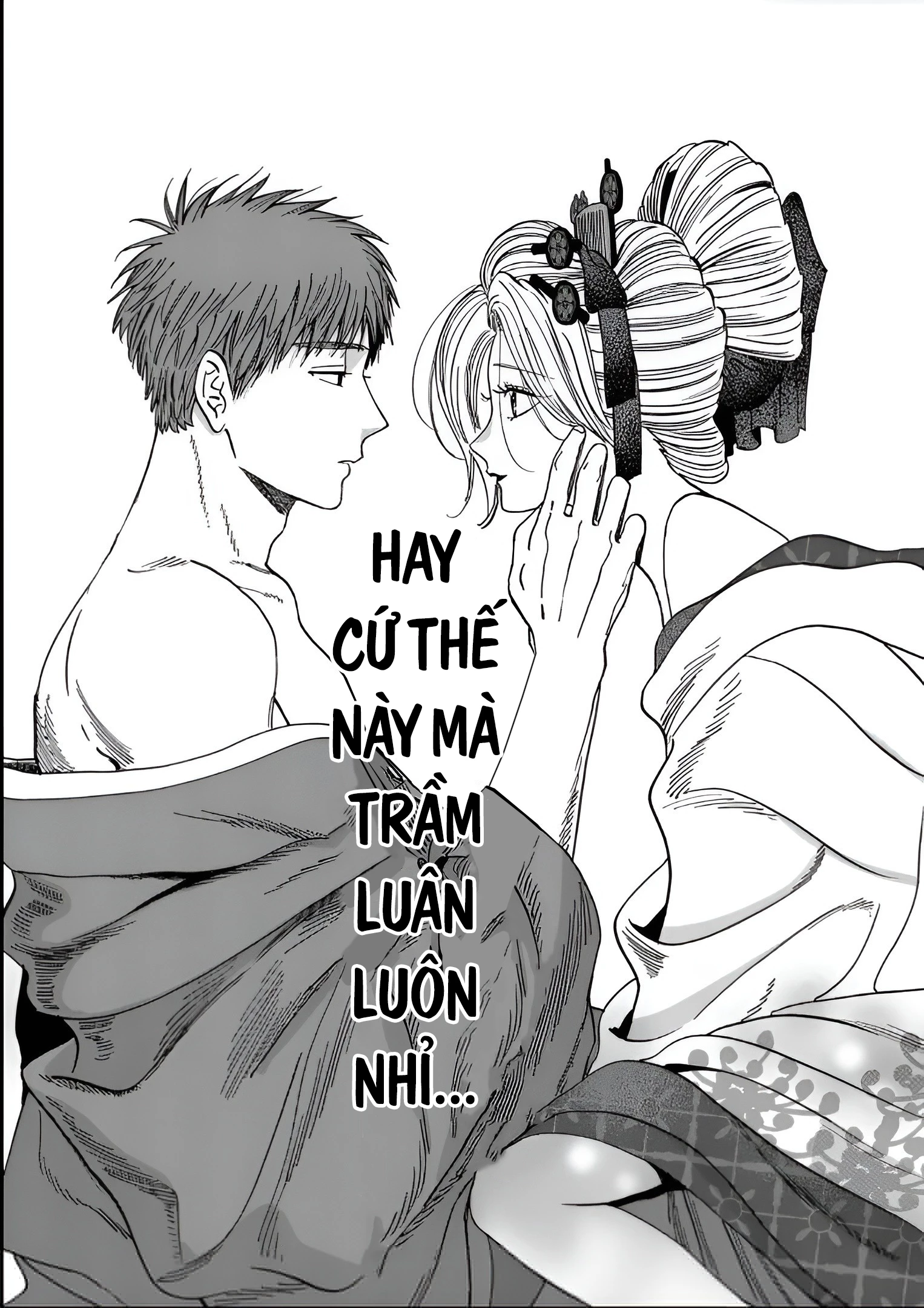 Đám Cưới Đom Đóm Chapter 23 - 6