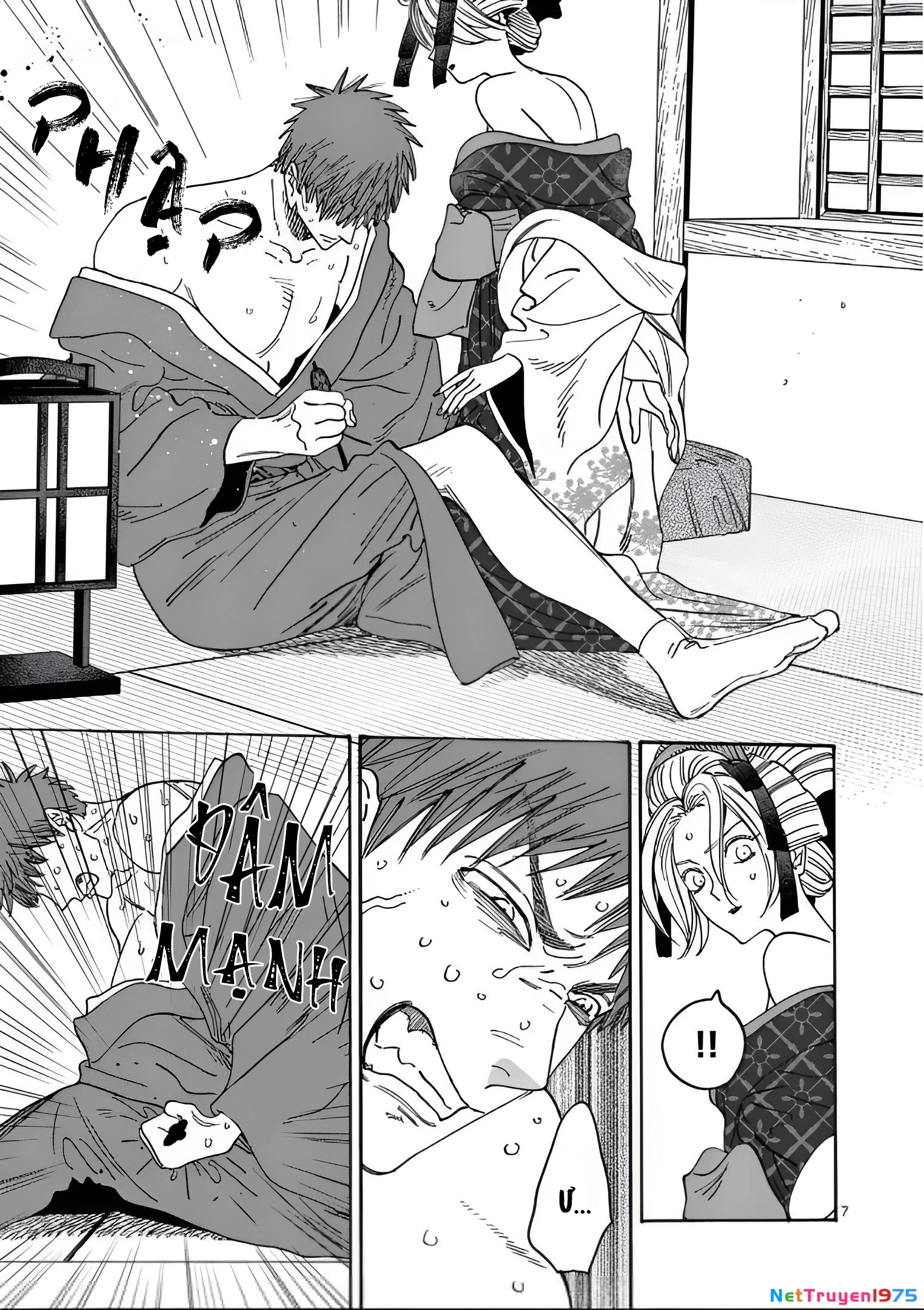 Đám Cưới Đom Đóm Chapter 23 - 8