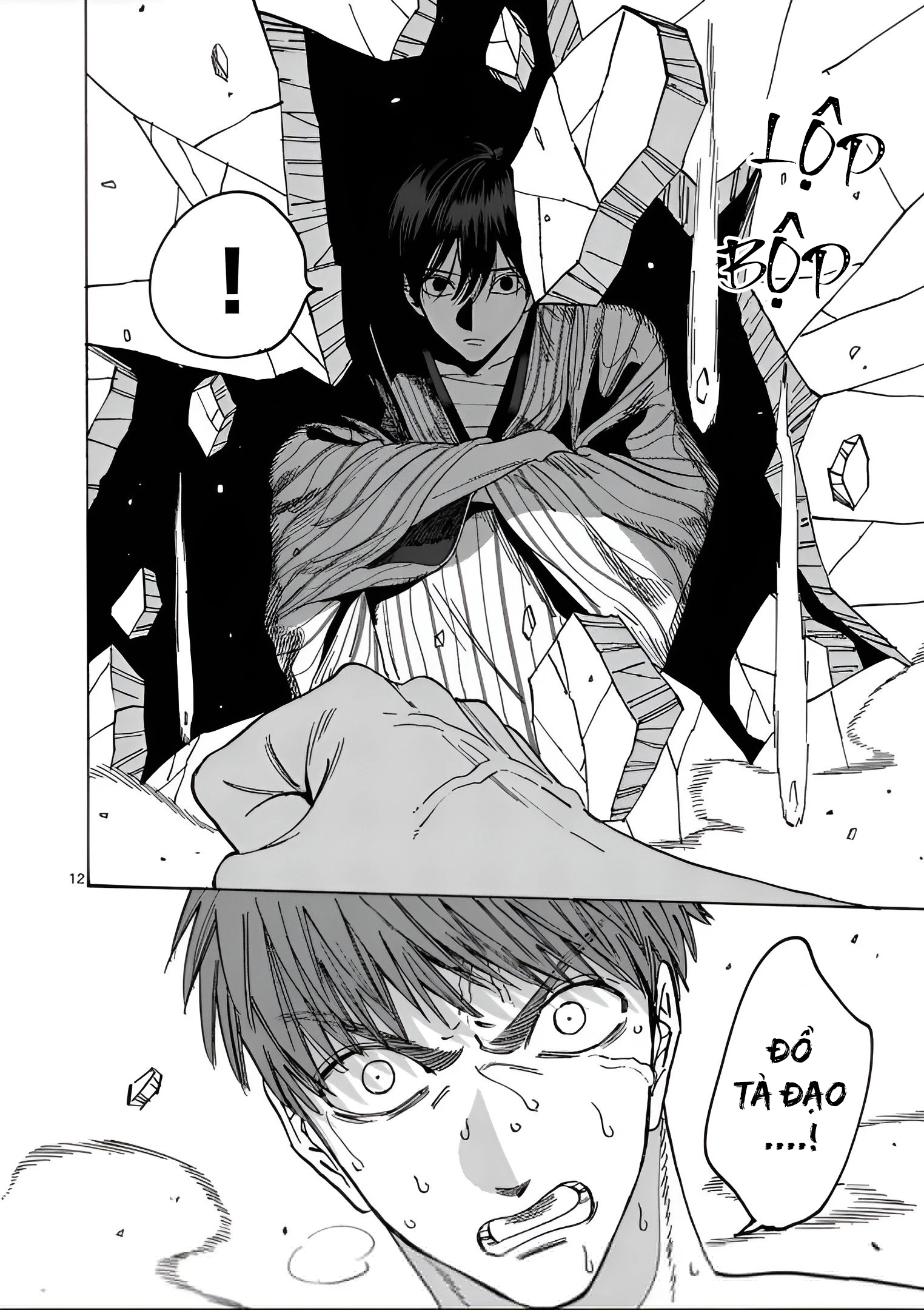 Đám Cưới Đom Đóm Chapter 23 - 13