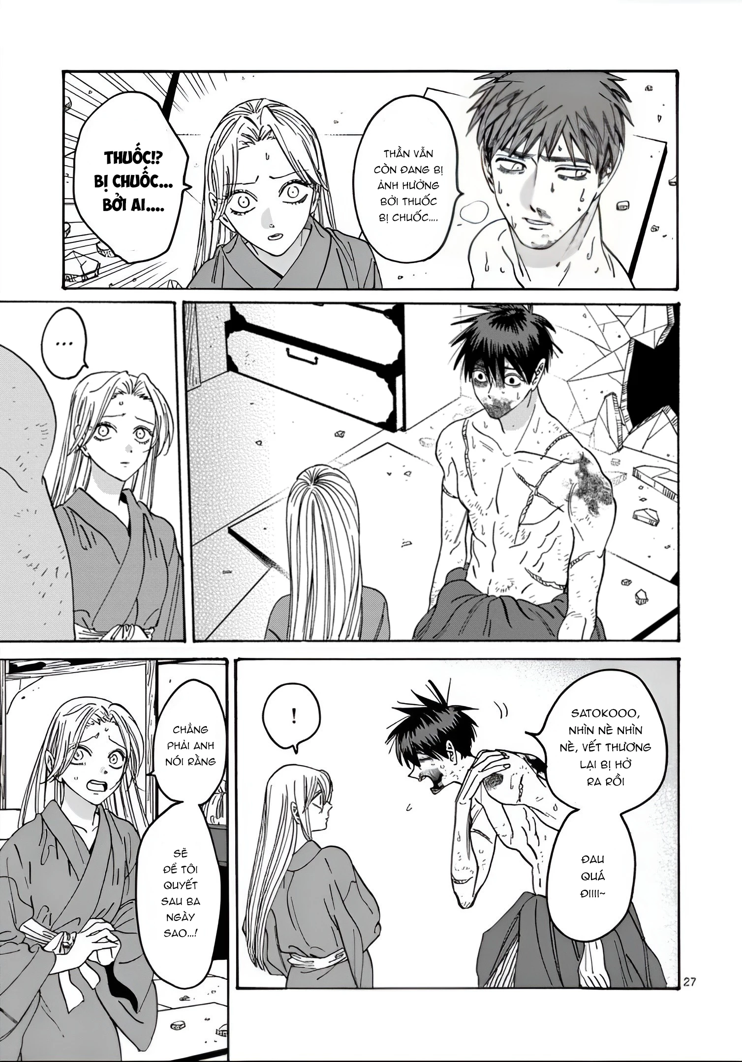 Đám Cưới Đom Đóm Chapter 23 - 28