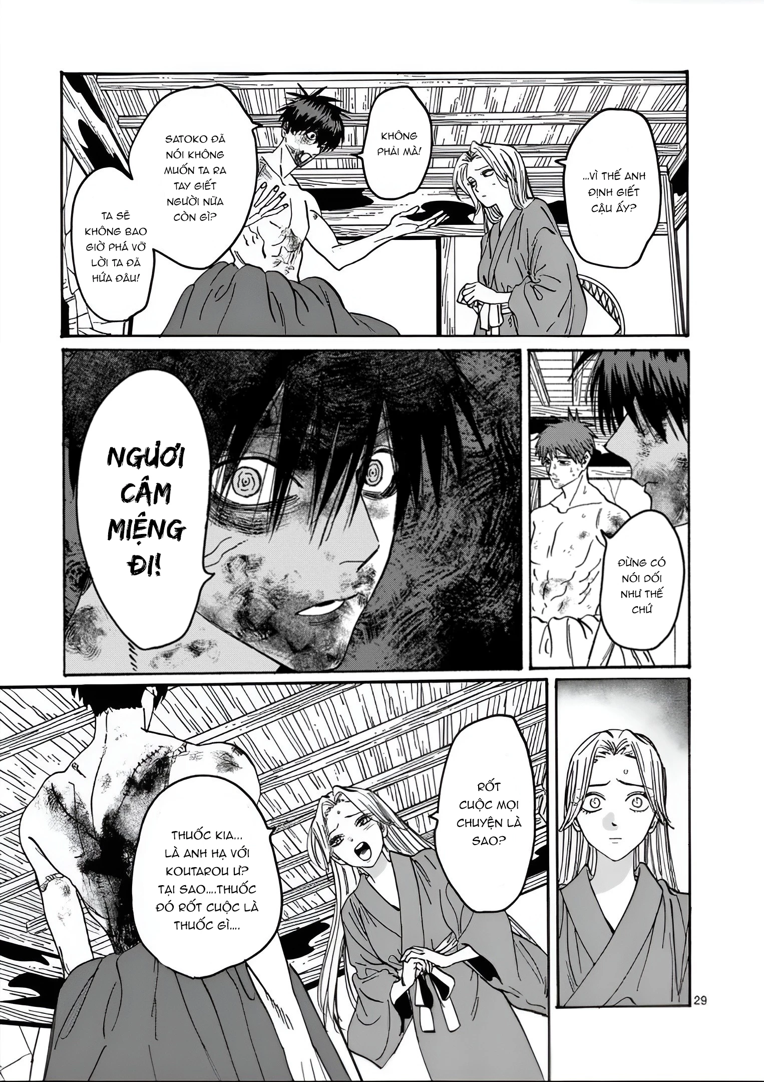 Đám Cưới Đom Đóm Chapter 23 - 30