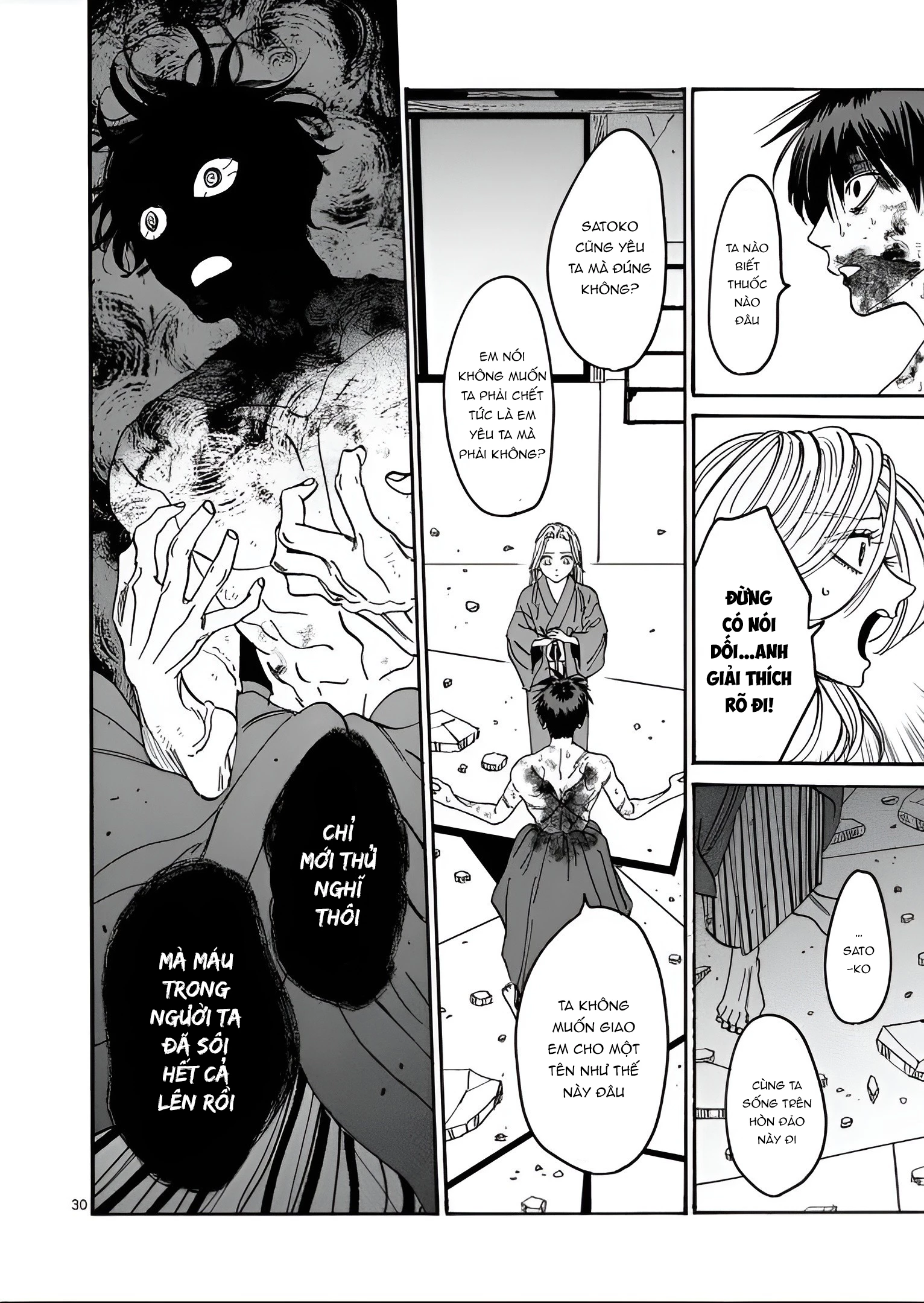 Đám Cưới Đom Đóm Chapter 23 - 31