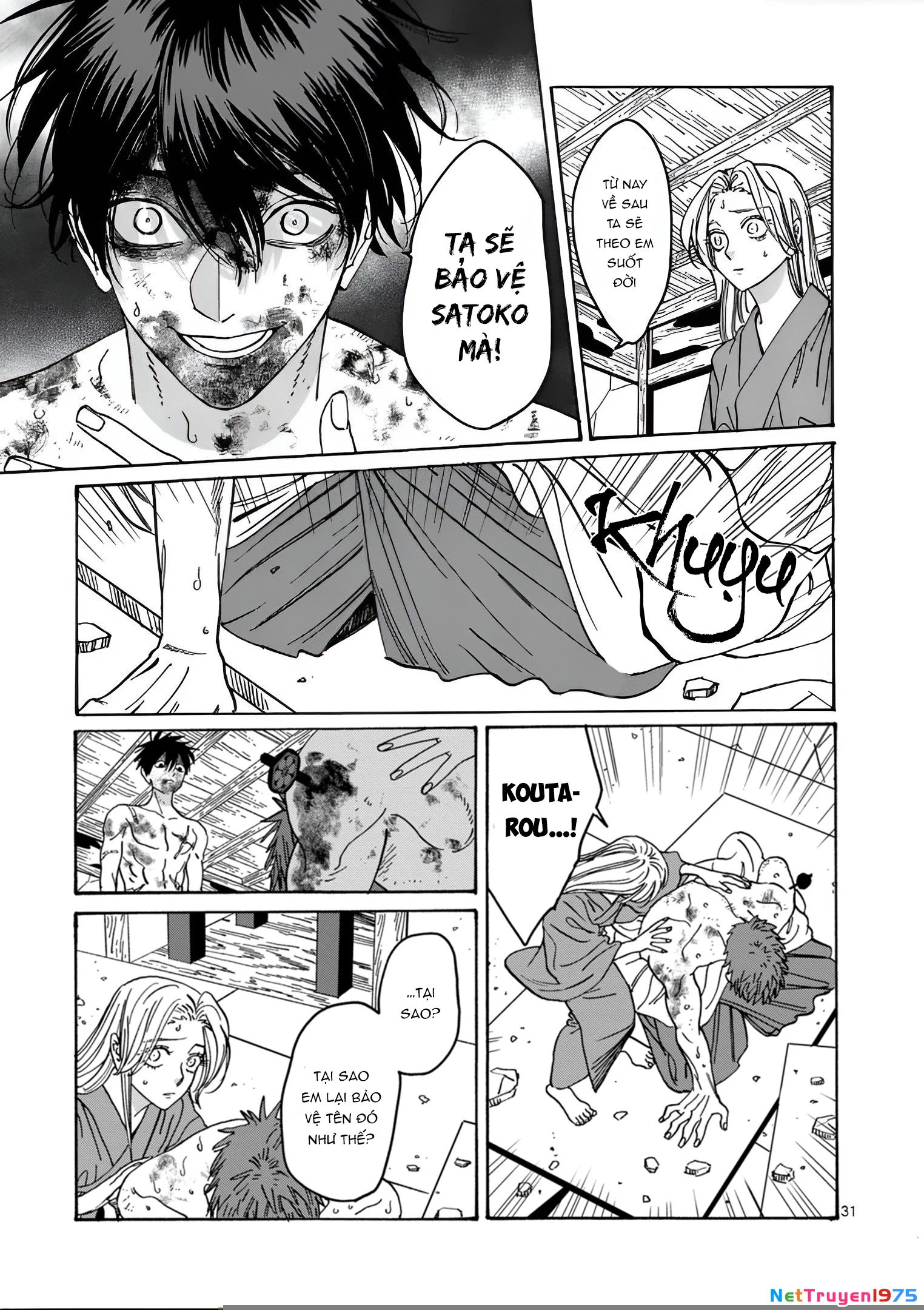 Đám Cưới Đom Đóm Chapter 23 - 32