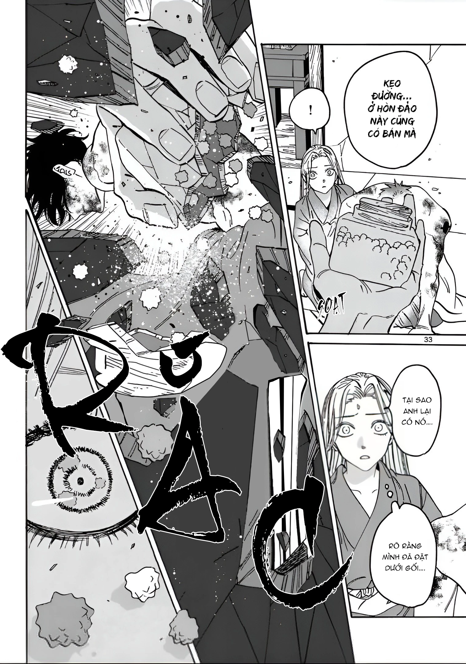 Đám Cưới Đom Đóm Chapter 23 - 34