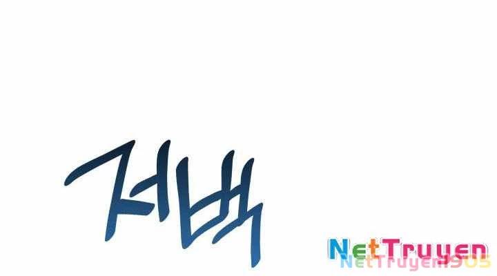 Đại Pháp Sư Toàn Năng Chapter 115 - 96