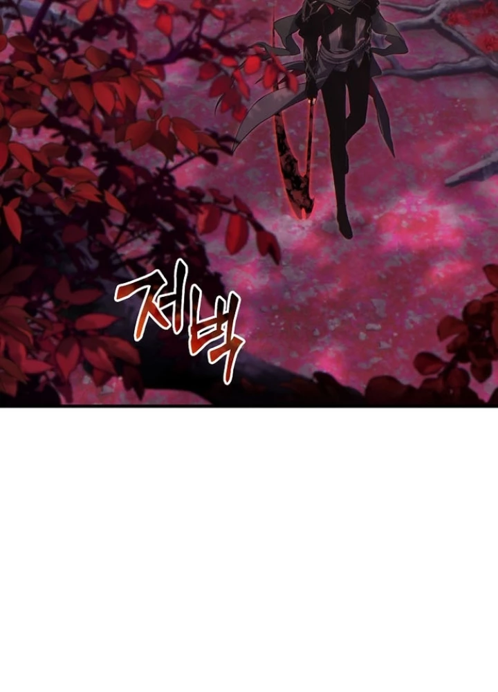 Người Chơi Mạnh Nhất Hồi Quy Lần Thứ 100 Chapter 53 - 185