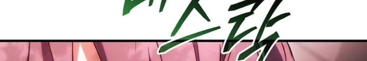 Người Chơi Mạnh Nhất Hồi Quy Lần Thứ 100 Chapter 53 - 194