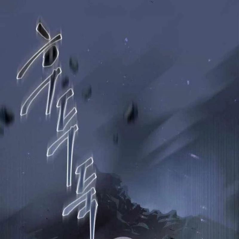 Thiên Ma Muốn Sống Một Cuộc Đời Bình Lặng Chapter 29 - 47