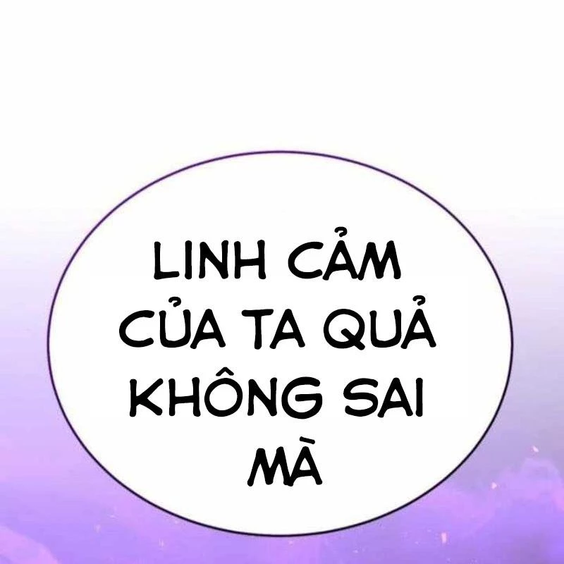 Thiên Ma Muốn Sống Một Cuộc Đời Bình Lặng Chapter 29 - 135