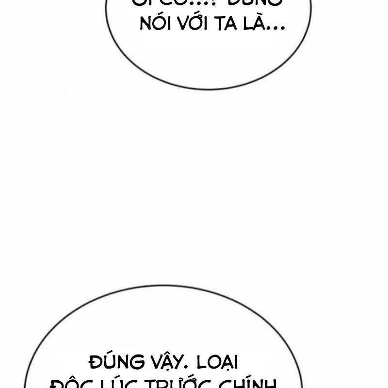 Thiên Ma Muốn Sống Một Cuộc Đời Bình Lặng Chapter 29 - 173