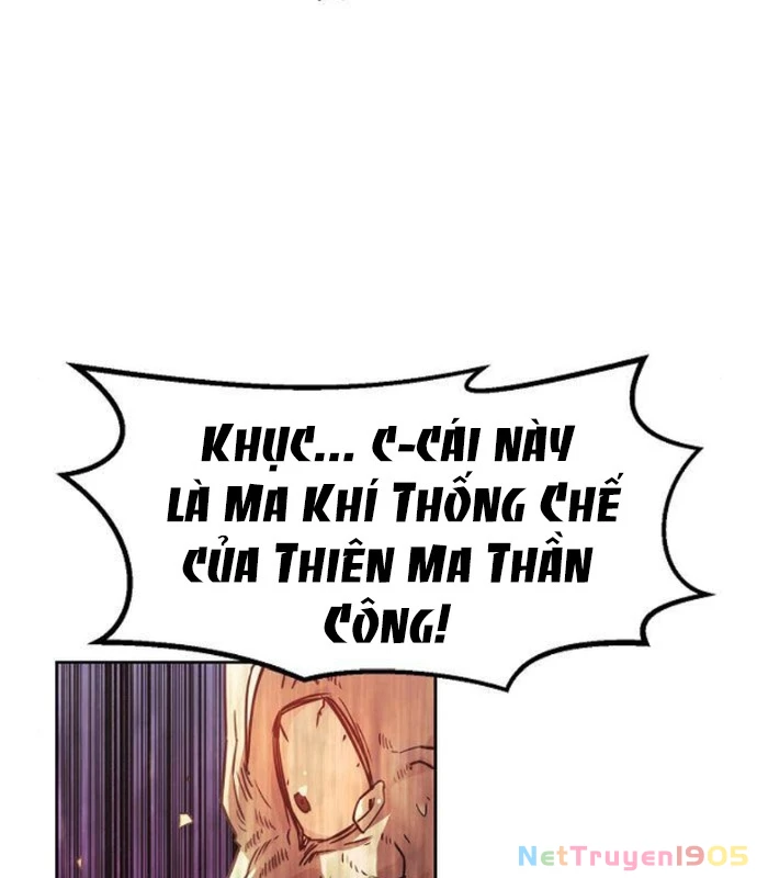 Tiểu Gia Chủ Của Tứ Xuyên Đường Gia Trở Thành Kiếm Thần Chapter 69 - 13
