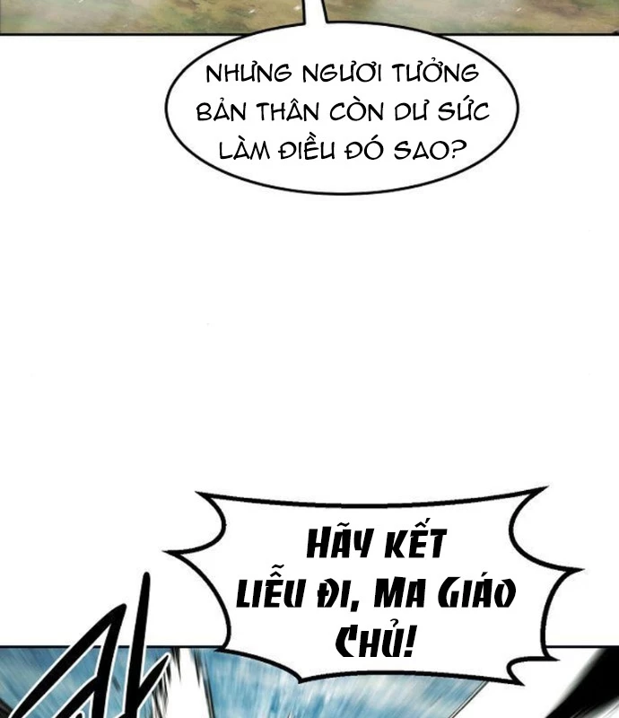 Tiểu Gia Chủ Của Tứ Xuyên Đường Gia Trở Thành Kiếm Thần Chapter 69 - 43