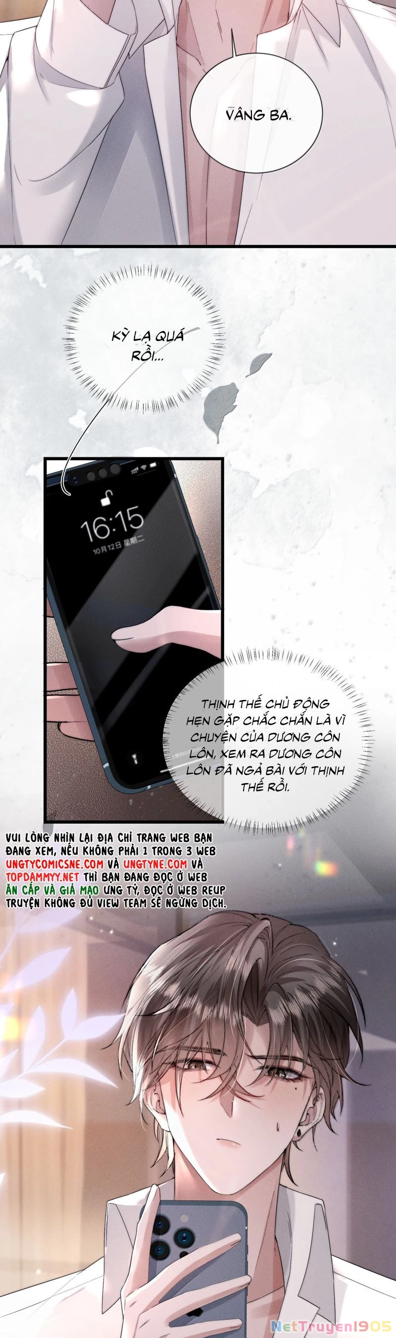 Kế Hoạch Tự Dưỡng Cuồng Khuyển Chapter 63 - 22